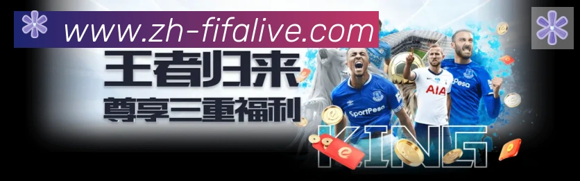 App界面