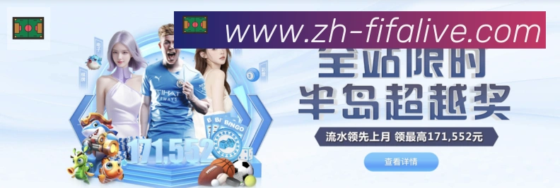 登录器